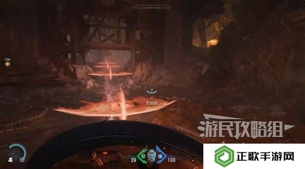 毁灭战士黑暗时代攻略大全  所有章节任务全流程图文攻略图片2