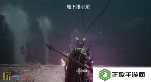 第一狂战士卡赞被吞噬的村庄攻略路线 全流程攻略