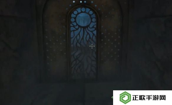 上古卷轴4重制版瓦塔岑的秘密攻略   瓦塔岑的秘密任务全流程图片9