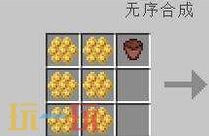 我的世界蜜蜂怎么养殖 蜂蜜获取途径一览