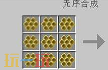 我的世界蜜蜂怎么养殖 蜂蜜获取途径一览