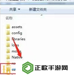 我的世界存档丢失怎么找回 游戏存档数据恢复教程