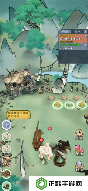 山海仙路天级神兽怎么获得  天级神兽快速获得方法（非氪金）图片3
