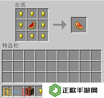我的世界瞬间伤害药水怎么制作 强力战斗药水配方介绍