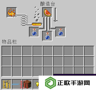 我的世界瞬间伤害药水怎么制作 强力战斗药水配方介绍