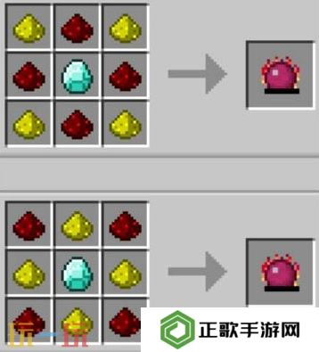 我的世界转换器怎么做 转换工具制作指南