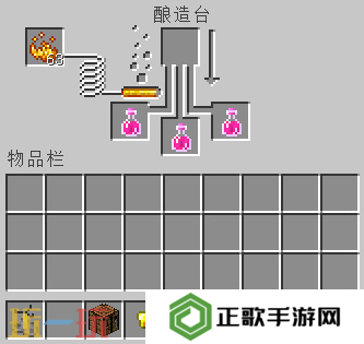 我的世界瞬间伤害药水怎么制作 强力战斗药水配方介绍