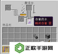 我的世界瞬间伤害药水怎么制作 强力战斗药水配方介绍