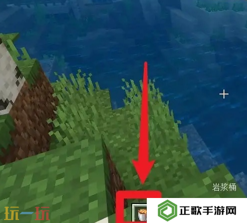 我的世界黑曜石怎么获得 黑曜石制作方法介绍