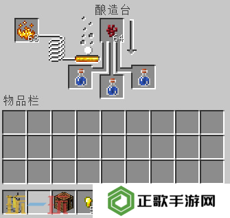 我的世界瞬间伤害药水怎么制作 强力战斗药水配方介绍