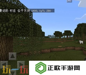 我的世界村庄指令代码怎么用 2025最新村庄传送指令使用