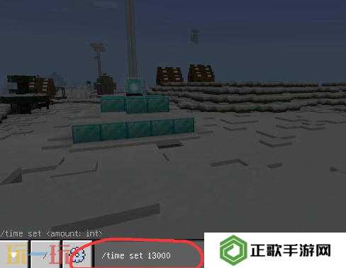 我的世界黑夜指令怎么用 2025最新指令使用方法
