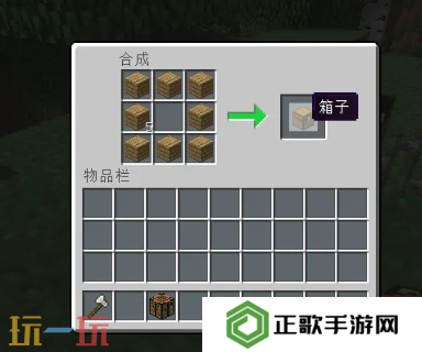 我的世界潜影盒怎么合成 超便捷储物工具获取方法