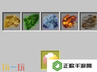我的世界原初修真伏羲版如何突破 特殊模组突破方法介绍